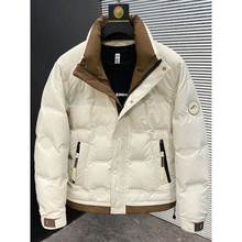 高端立领羽绒服男纯色冬季新款潮流宽松加厚保暖休闲短款拼色外套