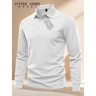 斯蒂芬白色翻领长袖T恤男春秋季2025新款高端商务休闲男士POLO衫