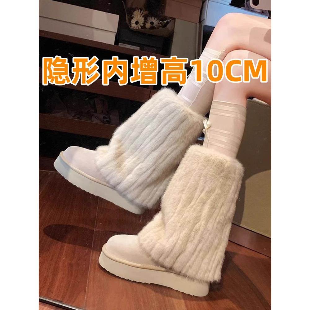内增高长筒靴雪地靴女款厚底2025年新款洋气中筒冬季保暖加绒加厚