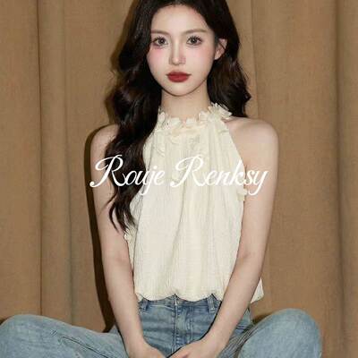 法国Rouje Renksy法式立体花朵挂颈背心女夏季杏色无袖通勤风上衣