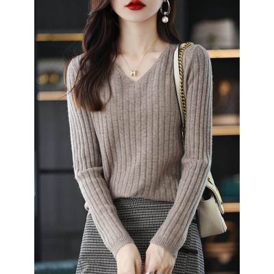 ROUJE ESVIP秋冬V领套头长袖针织打底衫女毛衣百搭内搭毛衫上衣