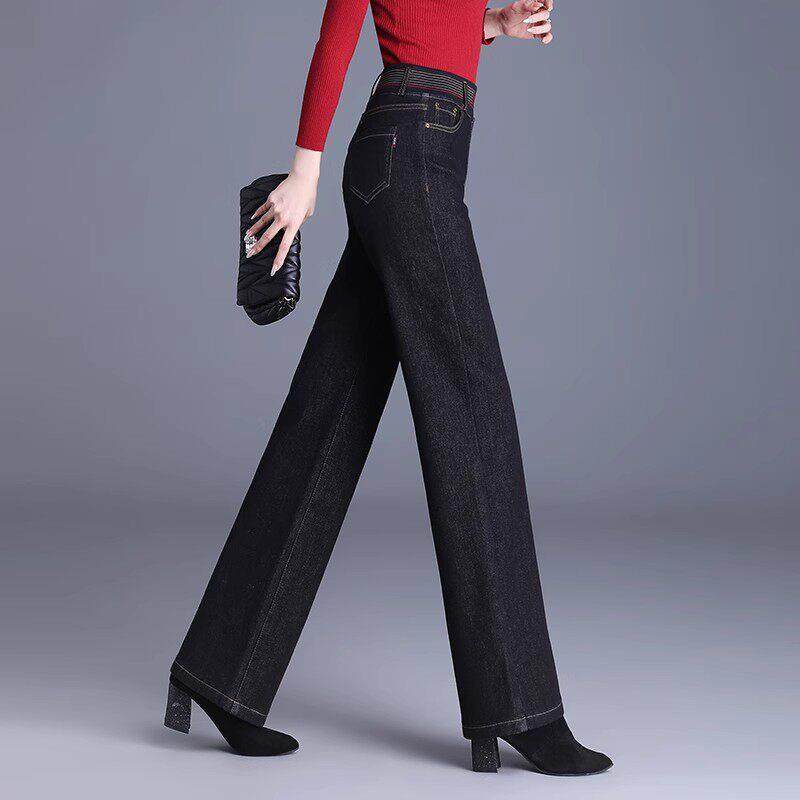 大码牛仔裤女2024年春秋新款妈妈宽松阔腿裤高腰加长直筒遮肉长裤