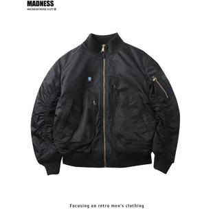 Madness Mdns Clot秋冬季美式飞行夹克外套男棒球领加厚保暖棉衣
