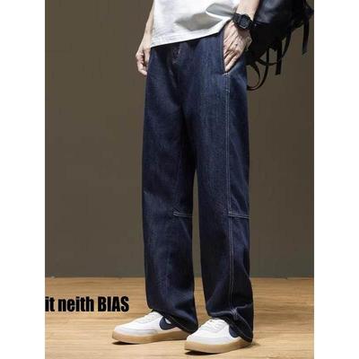 it neith BIAS莱赛尔原色牛仔裤春秋男直筒2025大码美式休闲裤子