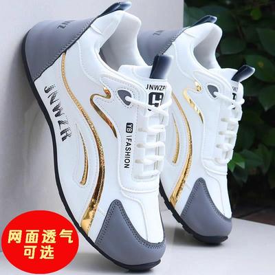 意大利男鞋新款秋季皮面防水运动防滑鞋子冬季加绒潮流百搭休闲鞋