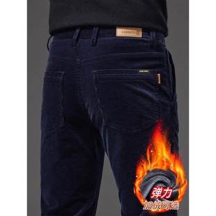 city冬季 直筒高端条绒外穿百搭休闲裤 加绒灯芯绒裤 修身 男士 palm