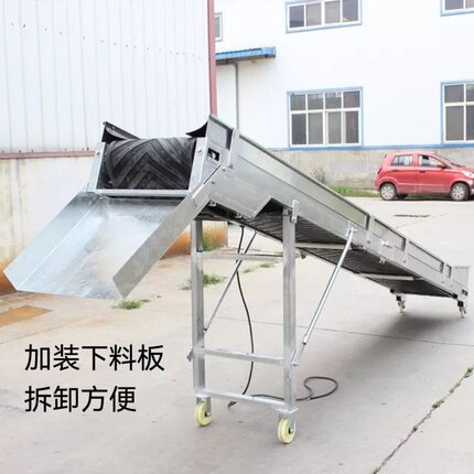 传送带小型输送机厂家直销升降式折叠装卸粮食流水线运输带输送机