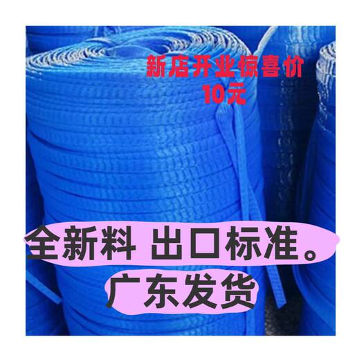 金属保护网螺栓丝保护网袋工件