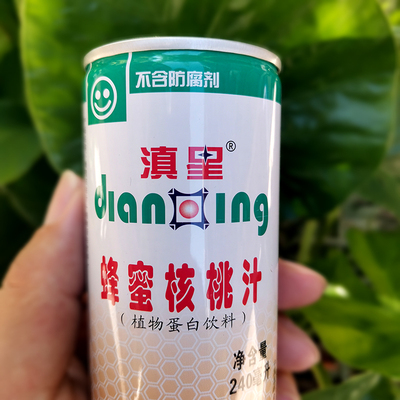 云南滇星蜂蜜核桃汁核桃乳好营养