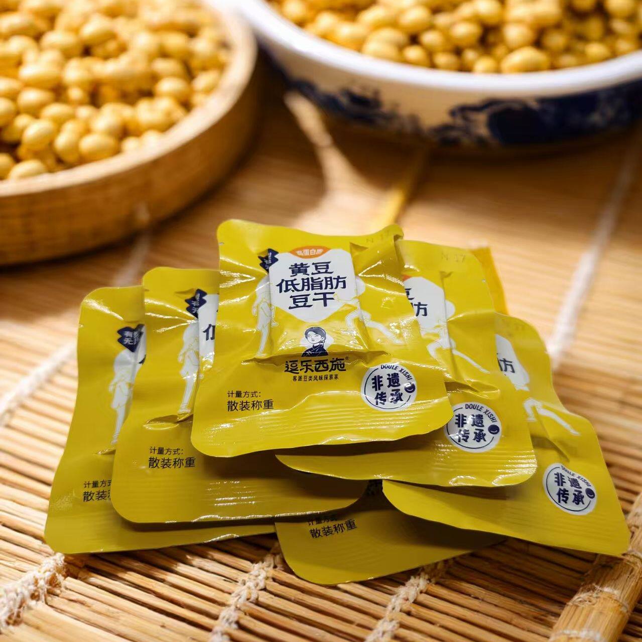 原味低脂豆干高蛋白即食解馋素食好吃饱腹零食豆腐干