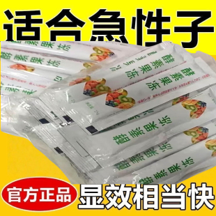 女士减肥专用代餐0卡0脂肪0蔗糖适合减脂期的食物刮油清肠道排宿便益生元果味果冻果味型果冻益生元酵素果冻网红休闲解馋小零食