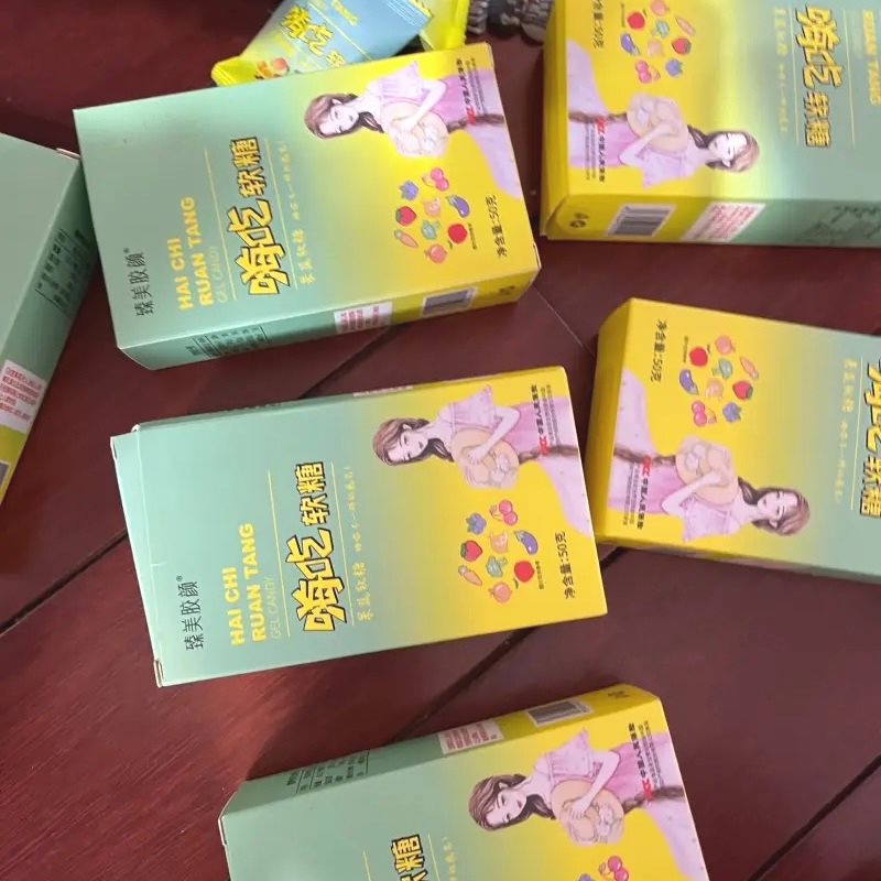 减肥解馋小零食拉肚子膳食纤维软糖果味升级版果纤清菲糖果神器