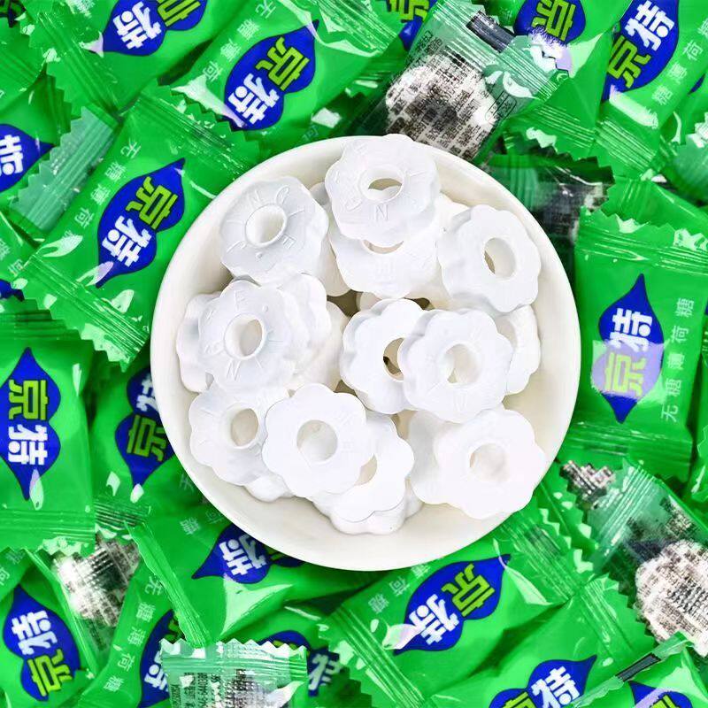京特无糖薄荷糖露宝王炫迈口香糖木糖醇润喉糖酒店招待糖果接吻糖