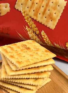 减脂期解馋小零食糖人专用主食代餐无蔗糖苏打饼干养胃治胃酸奶盐味低脂适合中老年日常食用饱腹护胃还能补充营养很方便超美味