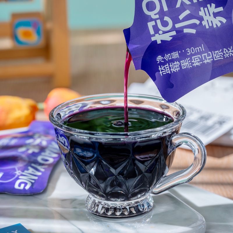 女士专用减肥可以喝的饮料无蔗糖蓝莓黑枸杞原浆青海产地花青素原汁原浆液营养健康滋补饮品适合健身人群饮用能促消化利水肿养颜​