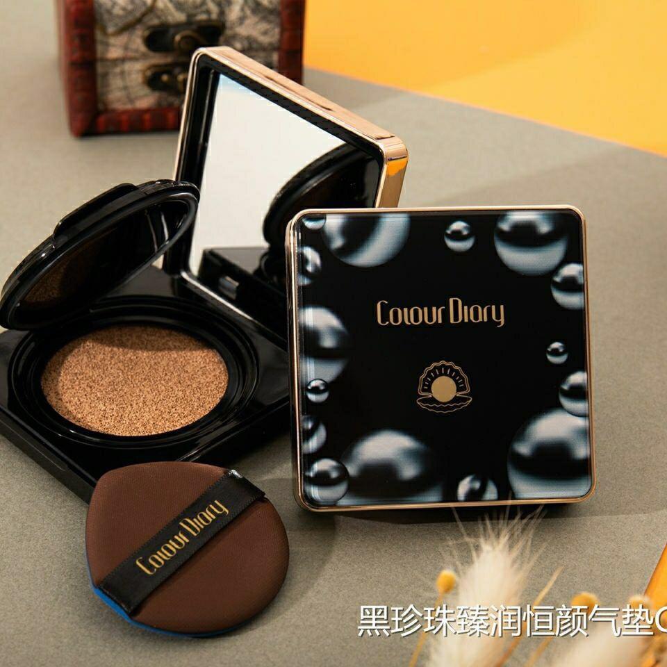 正品色彩日记黑珍珠气垫cc霜遮瑕强水光保湿化妆品控油网红BB霜
