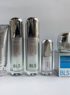 寡肽冻干粉护肤化妆品套盒补水修护焕颜保湿柔肤水精华乳学生水乳