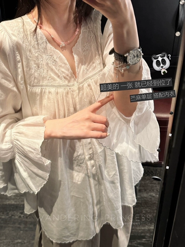 Qian Meixi полон вышитых тяжелых рабочих, вышитых вышитых ракет