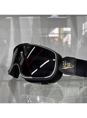 正品Bornfreet轻量纤维60瓢年代经典复古机车h半盔 Sory 哈雷头盔