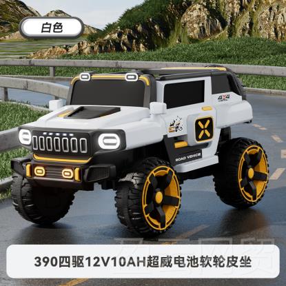 正品悍马小U8儿童电动车可大人坐人遥控玩具四轮越野车孩宝宝汽双