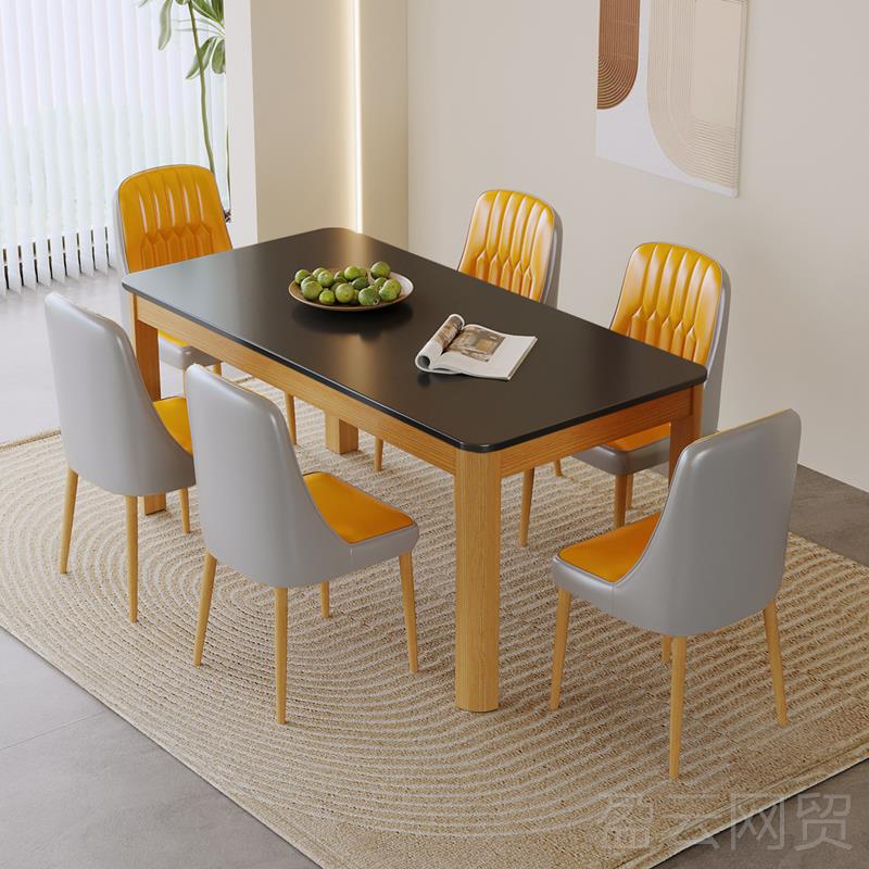 正品椅北欧桌方岩板餐桌椅组合长形金属仿实木家用小户型吃饭子子