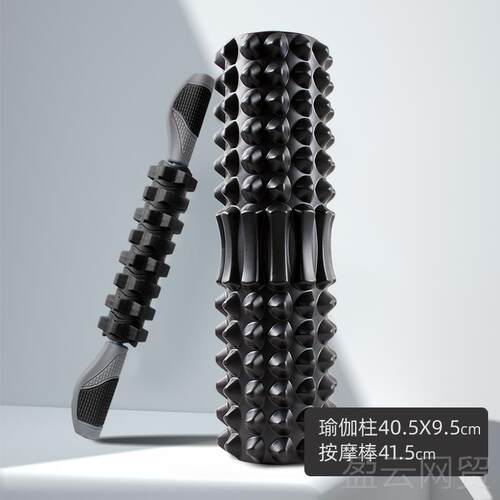 正品狼牙棒轴肌肉放松专业按摩滚沫轴瘦神器健身腿器材瑜泡伽柱滚