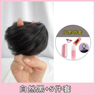 正品丸子假发发花女真发半丸子头盘发苞头头自然逼真懒人蓬松假包