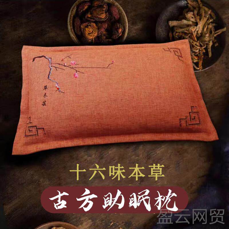 正品妈妈生日长礼物用送母亲给父亲重阳母节亲节辈老人爷爷奶奶实