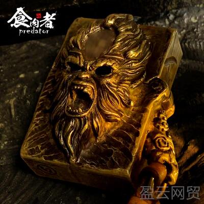 正品食肉者齐天大圣打机孙空黄铜925银火 雕刻属盔甲煤悟油复古金