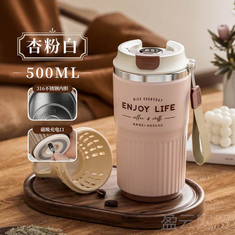 正品新款全杯自动拌杯咖搅啡电动便携充电款豆冲泡奶粉浆高档水杯