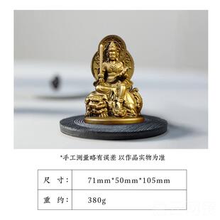 正品全铜文菩萨佛像摆件家居供奉汽车装饰品黄华严三圣铜坐殊像工