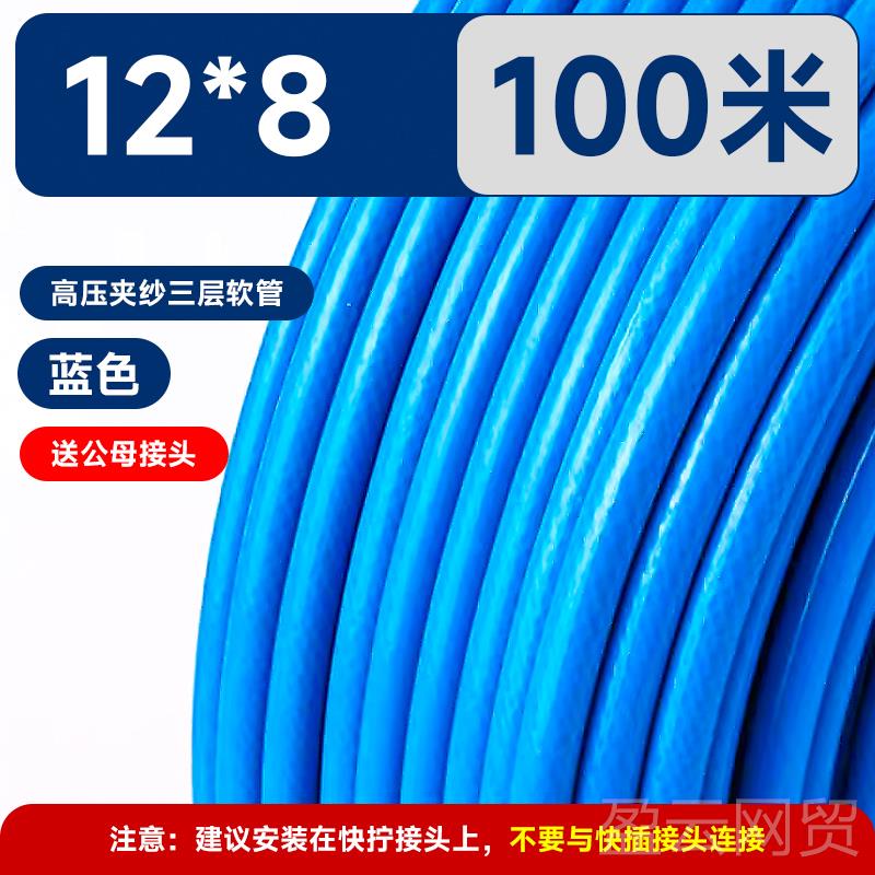 正品TWN高S台氣山耐斯管压S气PU气管软管PVC夹纱氮汽管气动气管空