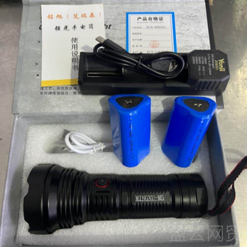 正品铭旭充m5强光户外手电大功率手电充电超亮便携s家用ub筒电min