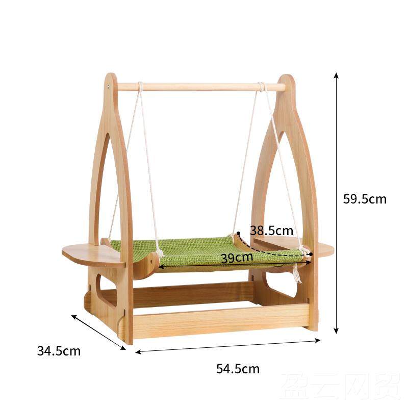 正品猫吊篮实木猫窝猫咪秋千狗夏篮季吊床狗狗摇睡窝绳吊窝窝麻狗,宠物/宠物食品及用品,猫窝/屋/帐篷/沙发,淘宝优惠券,粉丝福利购,淘宝优惠卷