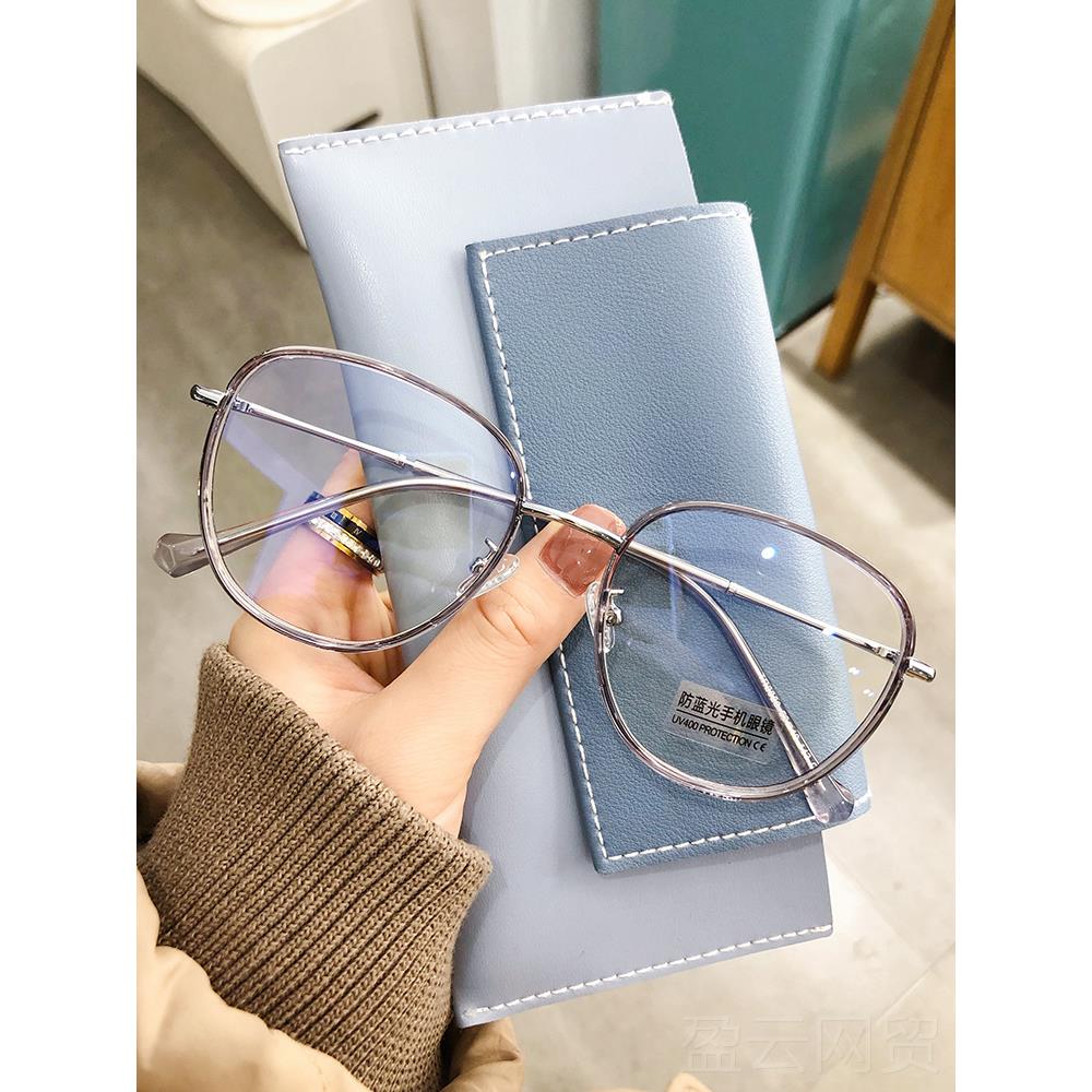 正品防辐射蓝电光脑护眼睛平光镜透明眼镜女素男颜抗近视眼镜大脸