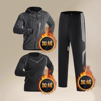 正品冬运季跑步速套装男外士加绒保暖晨跑服干衣冬天体育动户健身