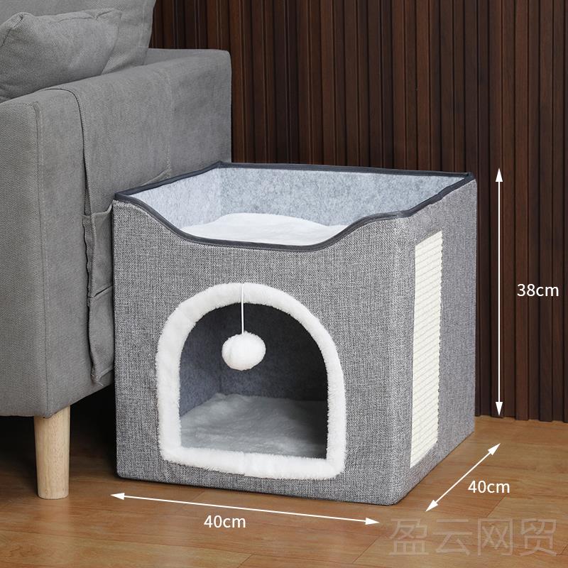 正品窝双层多猫家庭猫板一体猫猫子屋宠物四季通抓用上下层纸箱猫
