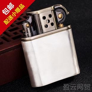 正品纯银足银打火机正版防风煤火机磨砂拉手丝字工金属煤油火油刻