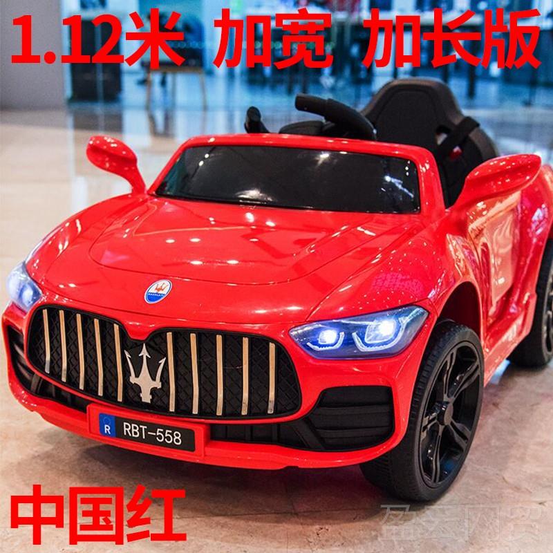正品儿电动车童四轮汽车宝宝玩具车可坐人童男小孩带遥控摇女摆充