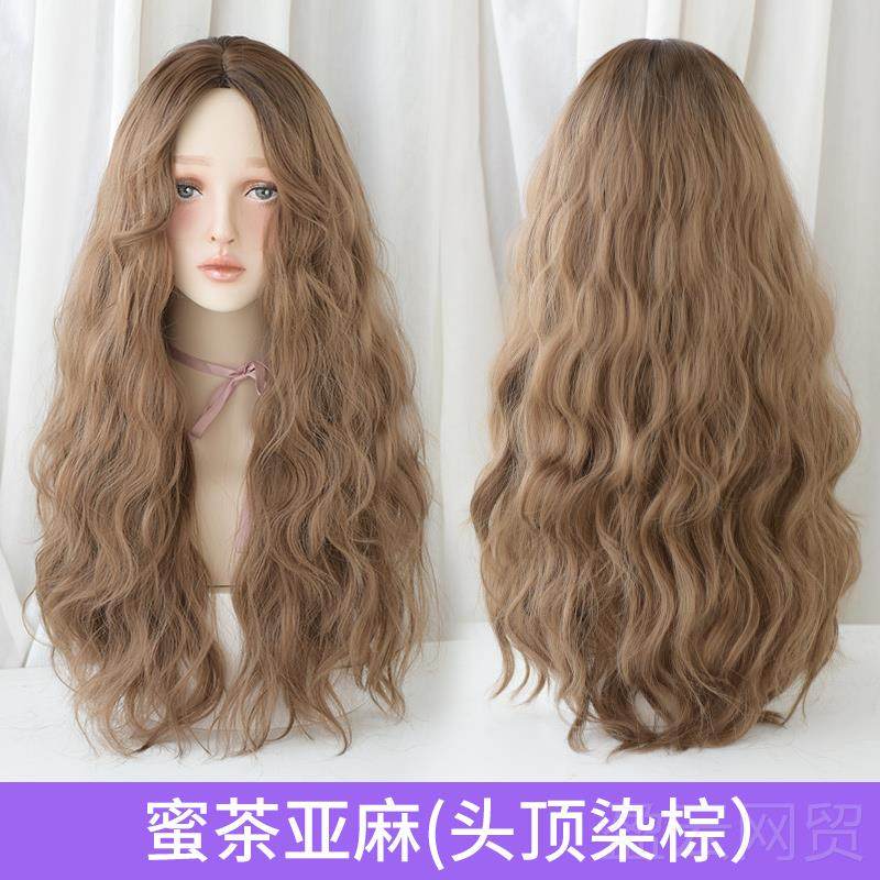 正品松七街皇自后假发女长卷发网红羊毛卷中分玉烫全头套式然蓬长,美发护发/假发,日常整顶假发,淘宝优惠券,粉丝福利购,淘宝优惠卷