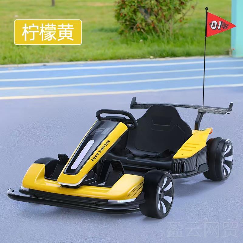 正品儿童卡丁车可大商用可漂移遥控电动四轮人车网红男女玩小孩坐