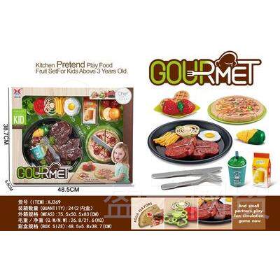 正品过食家家甜品水果切切乐仿真物日生蛋糕套装童儿饼干甜甜圈玩