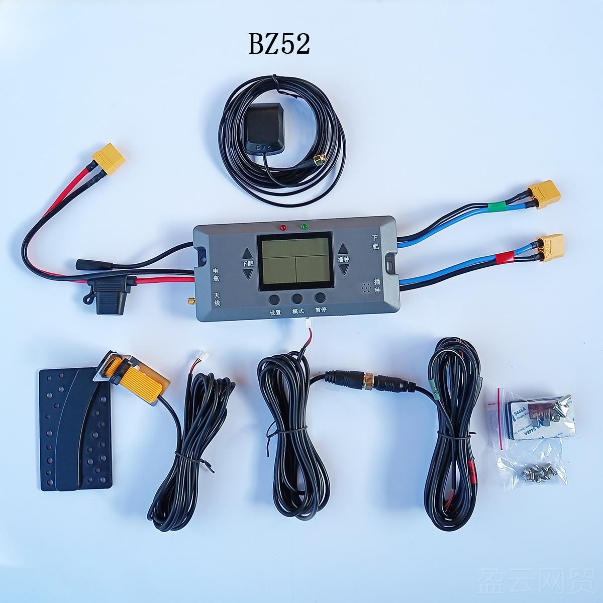 正品小麦机水播种撒肥用北斗卫星智能控制器 自稻动调速 器海米第