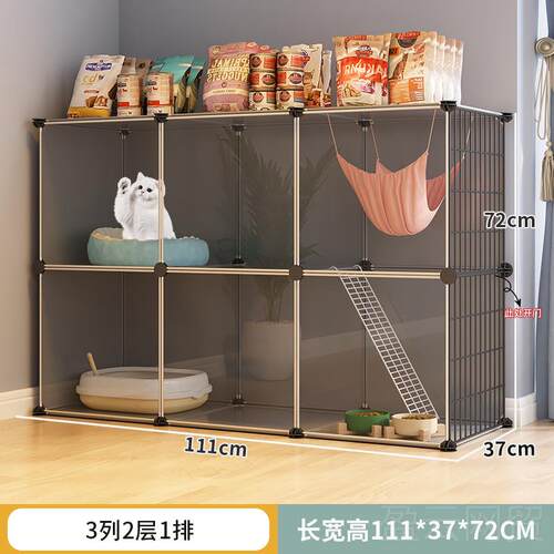 正品盆猫墅小家用室内猫咪笼子猫厕所猫别砂一体型猫舍猫屋猫柜不