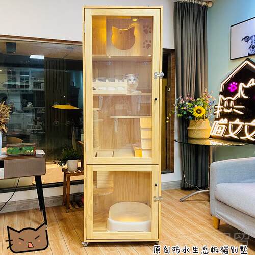正品生态实繁木猫别墅防水猫酒窝猫舍猫展示柜猫育笼猫床店猫宠物