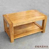 正品 仿邮古榻榻茶几实木飘窗桌老榆包木炕米桌阳台茶桌矮桌简约小