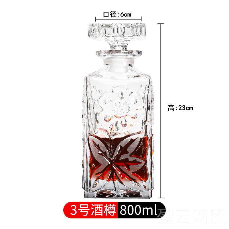 正品钻石酒具红酒醒酒器分酒器白酒用洋酒瓶玻水酒晶璃酒壶酒家樽
