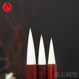 毛笔狼毫包毫羊毫大小楷善琏湖笔宣兼笔书法文中房四宝套装邮