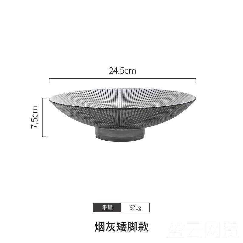 正品态生活干果高脚食水晶玻璃网红水果盘轻盘风奢客厅家用茶几零,餐饮具,果盆/果盘/果篮,淘宝优惠券,粉丝福利购,淘宝优惠卷