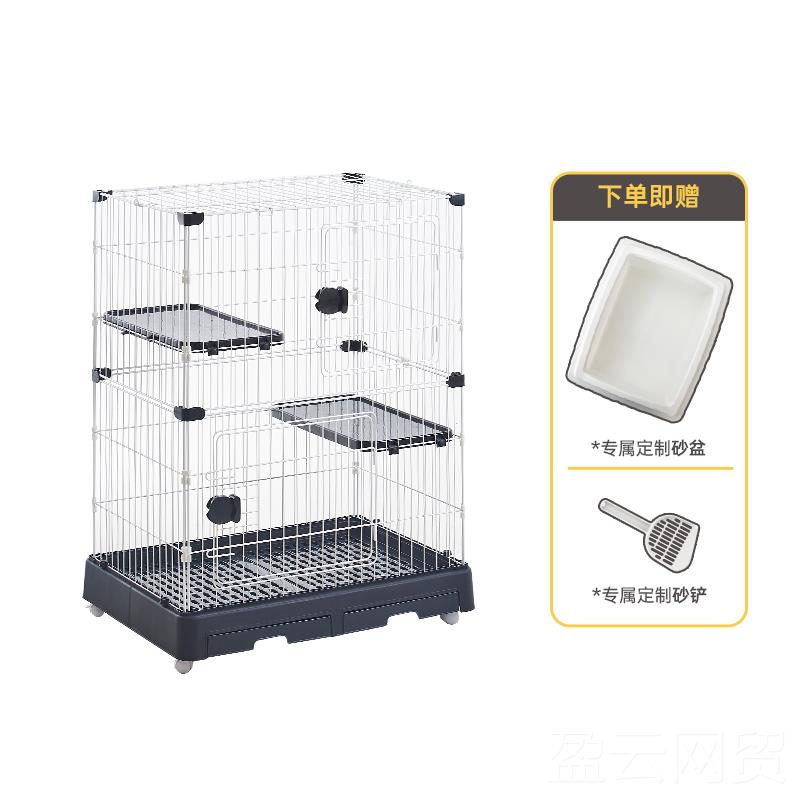 正品型HAK猫E黑咔猫舍屋笼家用室内猫砂盆猫窝小户不占地猫子猫咪